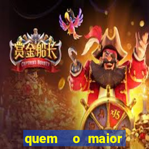 quem  o maior time de minas